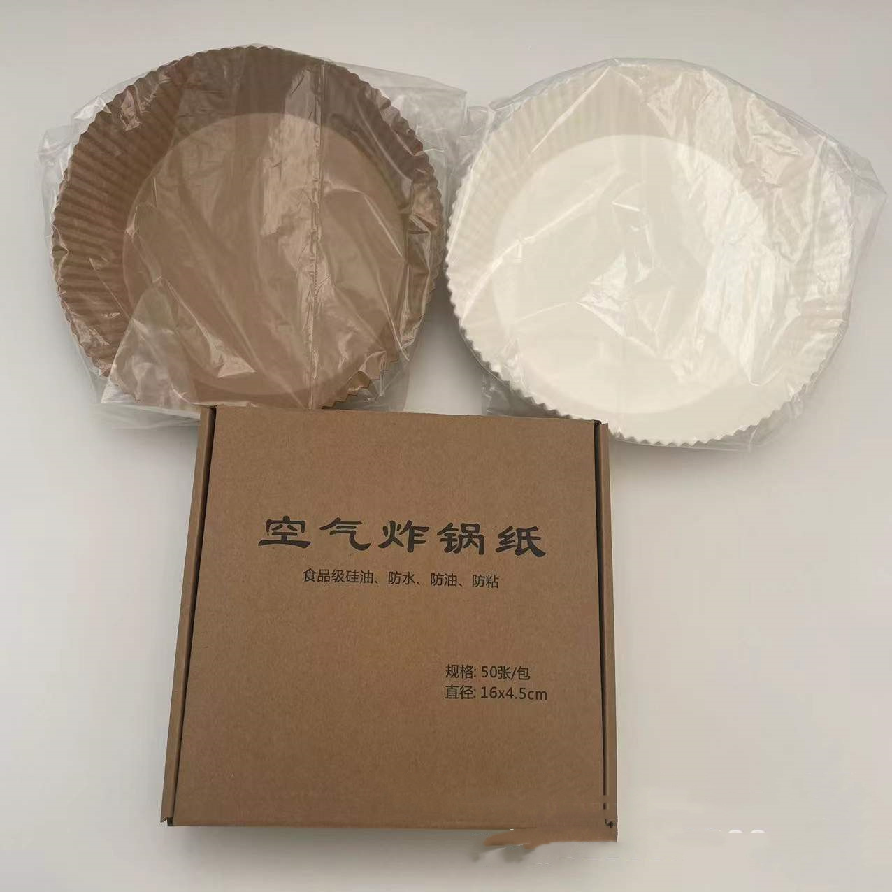 Air Fryer Paper Food Disposable Paper Liner Airfryer Kitchen Cookers Oil-proof Barbecue Plate Steamer Fryer Baking Accessories - Image 4